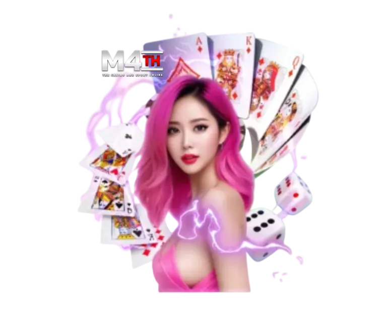 M4TH สล็อตเว็บตรงแตกดี